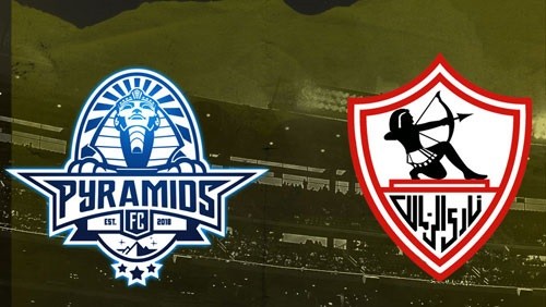موعد مباراة الزمالك و بيراميدز في الدوري المصري والقنوات الناقلة 1 موعد مباراة الزمالك و بيراميدز في الدوري المصري والقنوات الناقلة