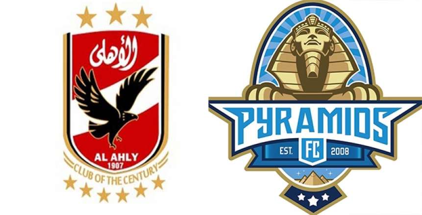 نتيجة مباراة الأهلي وبيراميدز اليوم في الدوري المصري 1 الاهلي وبيراميدز يلا شوت