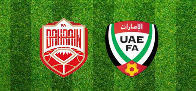 نتيجة مباراة الامارات والبحرين في مباراة ودية 1 مباراة الامارات والبحرين يلا شوت