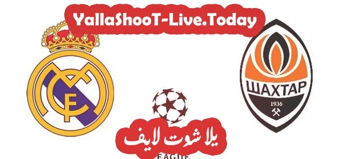 نتيجة مباراة ريال مدريد وشاختار في دوري أبطال أوروبا 1 مباراة ريال مدريد وشاختار دونيتسك يلا شوت