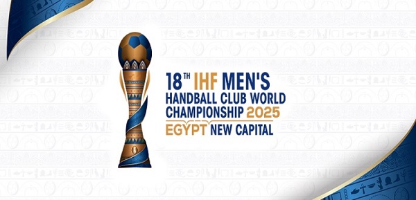 اليوم | افتتاح بطولة العالم لكرة اليد للأندية بالعاصمة الإدارية بمشاركة القطبين